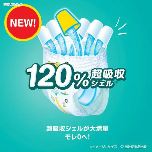 P&G パンパース さらさらケアパンツ メガジャンボ Mたっち74枚(6-12kg)【プラザセレクト】_4