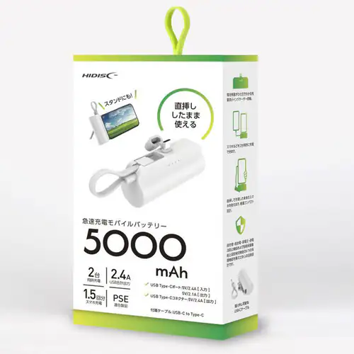 ���}�����o�C���o�b�e���[ 5000mAh HD2-MBTCD5000BK �u���b�N�y�v���U�Z���N�g�z_2