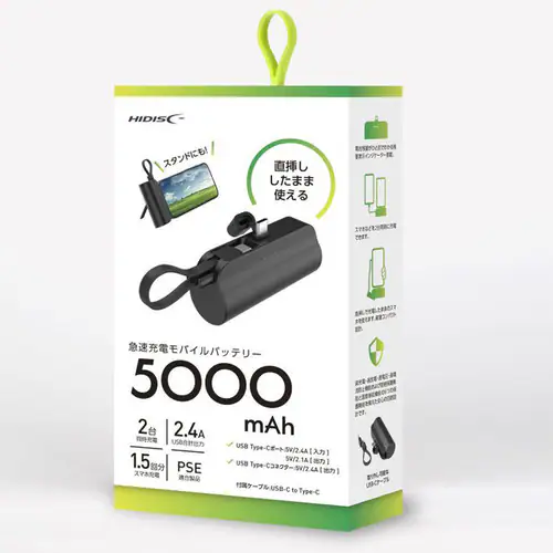 ���}�����o�C���o�b�e���[ 5000mAh HD2-MBTCD5000BK �u���b�N�y�v���U�Z���N�g�z_5