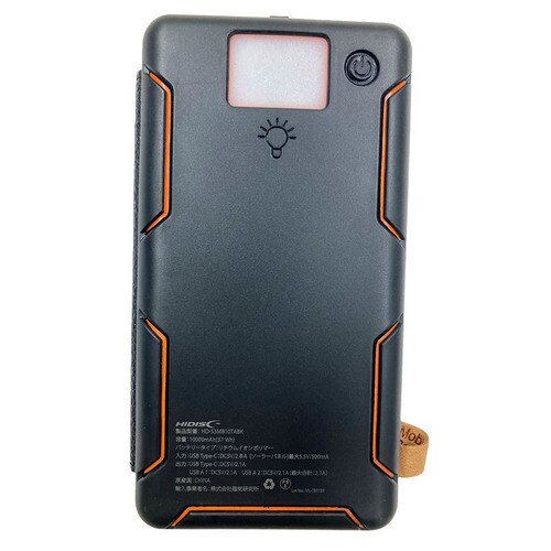 ソーラーパネル付き モバイルバッテリー ブラック HD-S1MB07TAWH