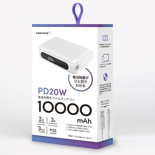 PD20W TypeC���o�͑Ή� 10000mAh ���o�C���o�b�e���[ HD2-MBTCH10000PD20BK �u���b�N�y�v���U�Z���N�g�z_2
