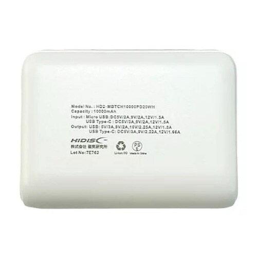 PD20W TypeC���o�͑Ή� 10000mAh ���o�C���o�b�e���[ HD2-MBTCH10000PD20BK �u���b�N�y�v���U�Z���N�g�z_3