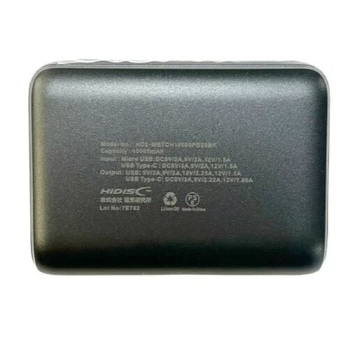 PD20W TypeC���o�͑Ή� 10000mAh ���o�C���o�b�e���[ HD2-MBTCH10000PD20BK �u���b�N�y�v���U�Z���N�g�z_5