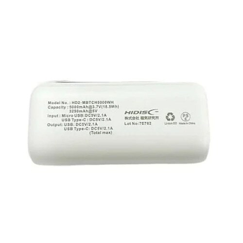 TypeC���o�͑Ή� 5000mAh �f�W�^���\�� ���o�C���o�b�e���[ HD2-MBTCH5000WH �z���C�g�y�v���U�Z���N�g�z_4