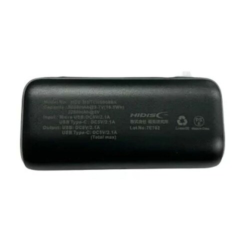 TypeC���o�͑Ή� 5000mAh �f�W�^���\�� ���o�C���o�b�e���[ HD2-MBTCH5000WH �z���C�g�y�v���U�Z���N�g�z_6