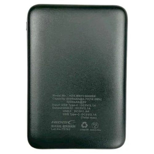 Type-C入出力対応 5000mAh 薄型モバイルバッテリー HD2-MBTC5000WH