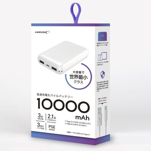 Type-C���o�͑Ή� 10000mAh ���^���o�C���o�b�e���[ HD2-MBTC10000WH �z���C�g�y�v���U�Z���N�g�z_2