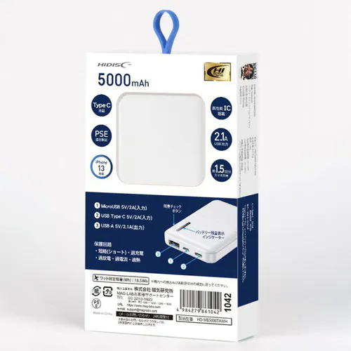 ���o�C���o�b�e���[5000��Ah HD-MB5000TABK �u���b�N�y�v���U�Z���N�g�z_3