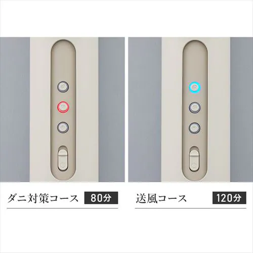 cado ふとん乾燥機 ウォームグレー FEN-001 _7