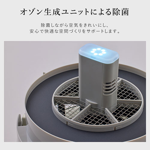 cado 空気清浄機（17畳） LEAF130 インディゴブラック【プラザセレクト