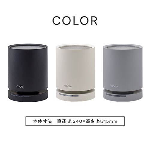 cado ��C����@�i17��j LEAF130 �N�[���O���[�y�v���U�Z���N�g�z_9