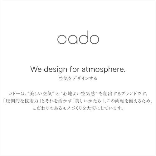 cado �w�A�h���C���[ BD-E2 �z���C�g�y�v���U�Z���N�g�z_2