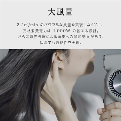 cado �w�A�h���C���[ BD-E2 �z���C�g�y�v���U�Z���N�g�z_3