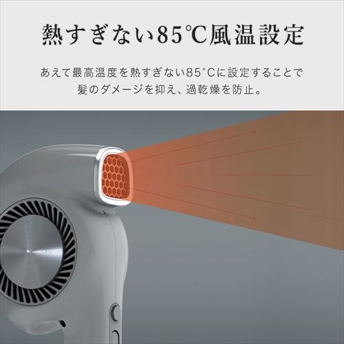 cado �w�A�h���C���[ BD-E2 �z���C�g�y�v���U�Z���N�g�z_4