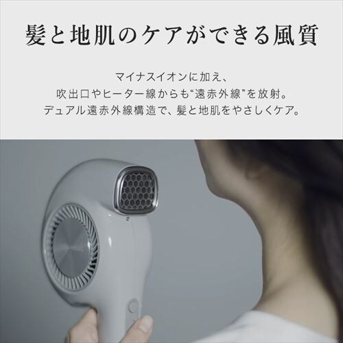 cado �w�A�h���C���[ BD-E2 �z���C�g�y�v���U�Z���N�g�z_5