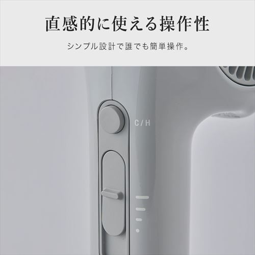 運搬取付無料！ホワイトペア純正IRIS・YAMADA家電2台セット！完動超美品！ cado ヘアドライヤー BD-E2 ホワイト 7267247 │アイリスオーヤマ公式