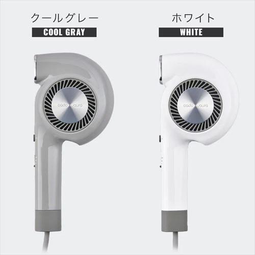 cado ヘアドライヤー BD-E2 ホワイト【プラザセレクト】 7267247