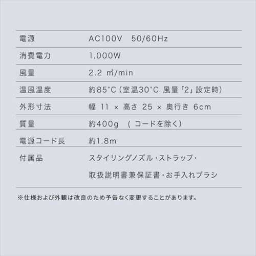 cado �w�A�h���C���[ BD-E2 �z���C�g�y�v���U�Z���N�g�z_12