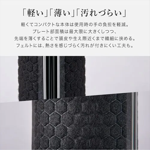 cado �w�A�A�C���� BI-G1 �N�[���O���[�y�v���U�Z���N�g�z_7