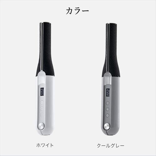 cado ヘアアイロン BI-G1 クールグレー 7267248 │アイリスオーヤマ