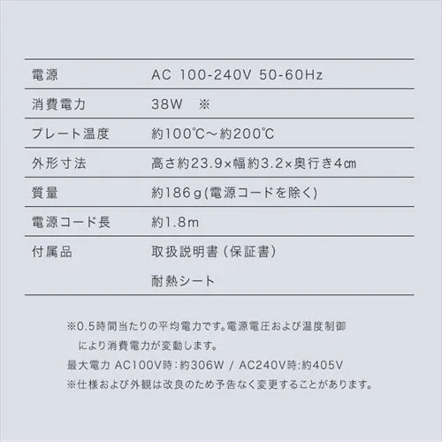 cado �w�A�A�C���� BI-G1 �N�[���O���[�y�v���U�Z���N�g�z_11