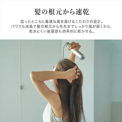 cado �X�e�B�b�N�^�w�A�h���C���[ BD-S1 �V���o�[�y�v���U�Z���N�g�z_6