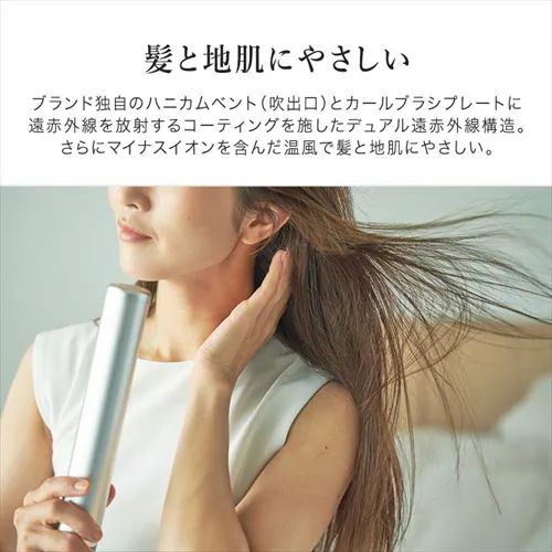 cado �X�e�B�b�N�^�w�A�h���C���[ BD-S1 �V���o�[�y�v���U�Z���N�g�z_7