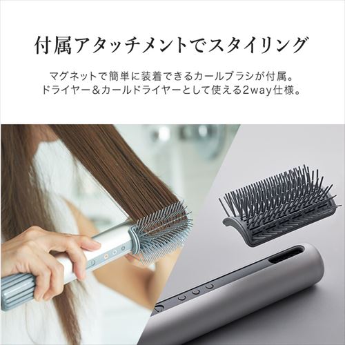 cado スティック型ヘアドライヤー BD-S1 シルバー【プラザセレクト