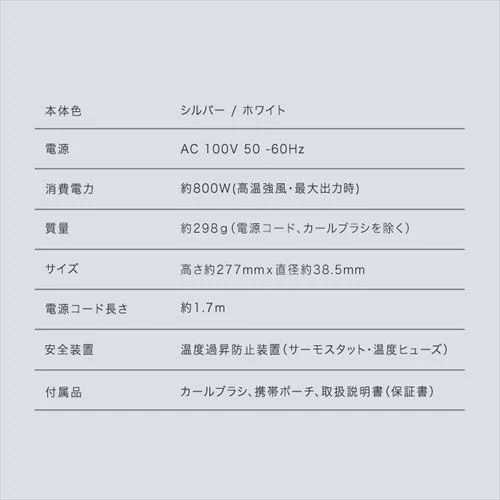 cado �X�e�B�b�N�^�w�A�h���C���[ BD-S1 �V���o�[�y�v���U�Z���N�g�z_12