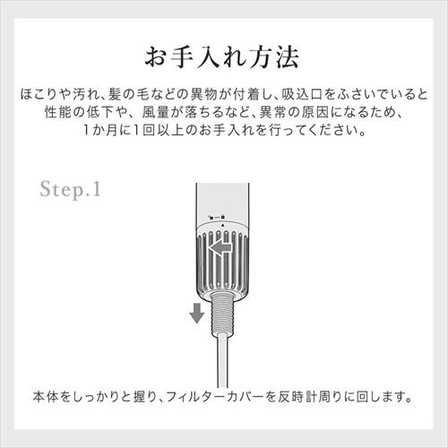 cado �X�e�B�b�N�^�w�A�h���C���[ BD-S1 �V���o�[�y�v���U�Z���N�g�z_13