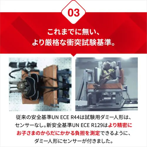 �|�b�v�s�b�g�f Pop Pit�f 81236 �z���C�g�y�v���U�Z���N�g�z_5