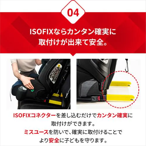 �|�b�v�s�b�g�f Pop Pit�f 81236 �z���C�g�y�v���U�Z���N�g�z_6