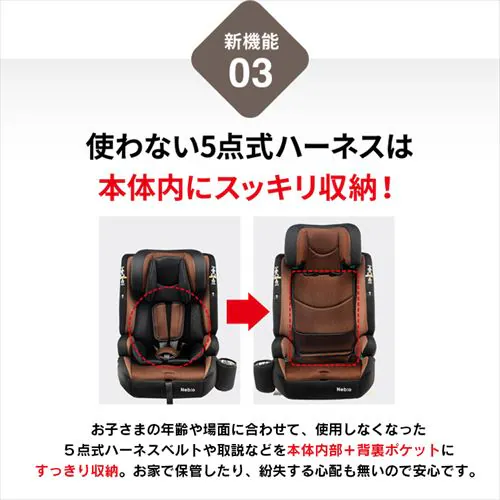 �|�b�v�s�b�g�f Pop Pit�f 81236 �z���C�g�y�v���U�Z���N�g�z_13