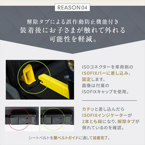 ���b�v�s�b�g Lap Pit 81229 �u���b�N�y�v���U�Z���N�g�z_7