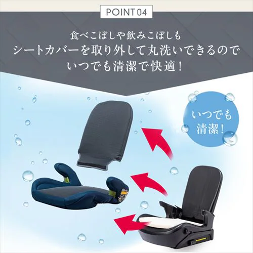 ���b�v�s�b�g Lap Pit 81229 �u���b�N�y�v���U�Z���N�g�z_12