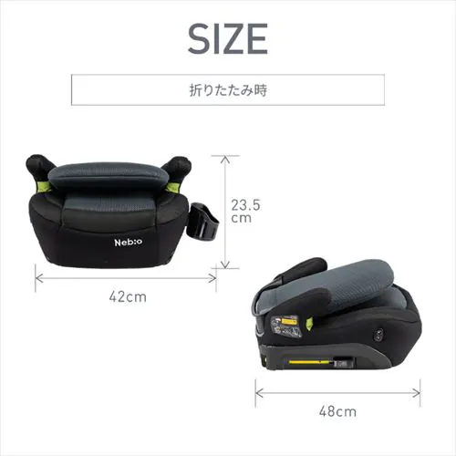 ���b�v�s�b�g Lap Pit 81229 �u���b�N�y�v���U�Z���N�g�z_15