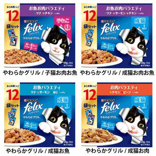 �s�����i �t�B���b�N�X�p�E�` �o���G�e�B 50g�~12�� 12474145 ���炩�O����/�q�L��������_2