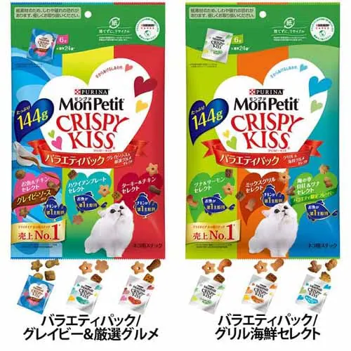モンプチ クリスピーキッス 144g 12555053 バラエティP/グリル海鮮セレクト_2