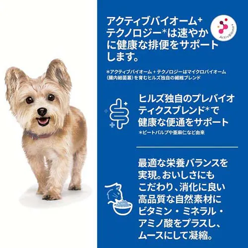 �q���Y�T�C�G���X�_�C�G�b�g ���p ���^���p ���[�X 200g ���̌��N�^�`�L��_3