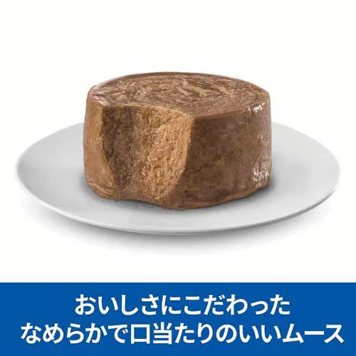 �q���Y�T�C�G���X�_�C�G�b�g ���p ���^���p ���[�X 200g ���̌��N�^�`�L��_5