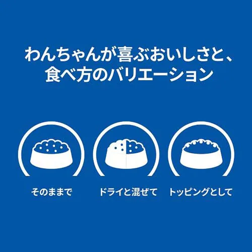 �q���Y�T�C�G���X�_�C�G�b�g ���p ���^���p ���[�X 200g ���̌��N�^�`�L��_7