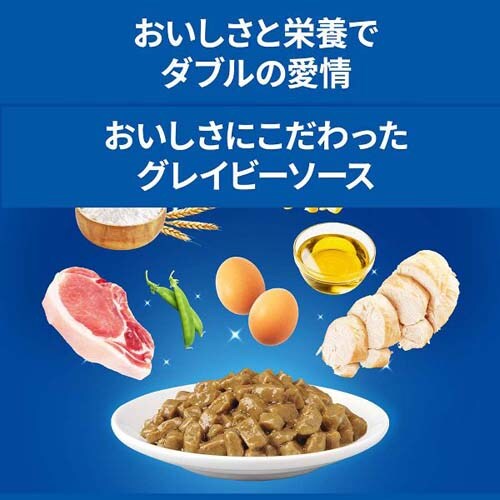 �y12�܁z�q���Y �T�C�G���X�_�C�G�b�g �V�j�A ����L�p(7�Έȏ�) �T�[���� 85g �p�E�` �L���b�g�t�[�h �E�F�b�g�t�[�h_8