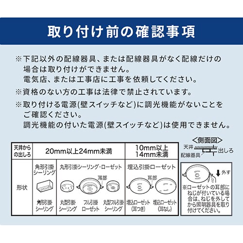 LED �V�[�����O�t�@�����C�g 10�� ���� ���F �����R���t�� 1�N�ۏ� HLCF-550BK �u���b�N�y�v���U�Z���N�g�z_11