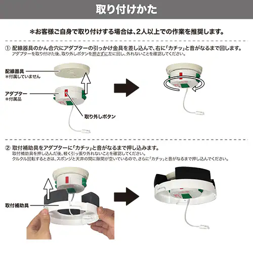 LED �V�[�����O�t�@�����C�g 10�� ���� ���F �����R���t�� 1�N�ۏ� HLCF-550BK �u���b�N�y�v���U�Z���N�g�z_13