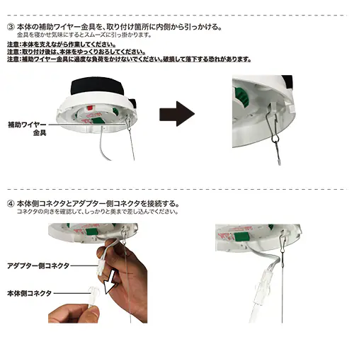 LED �V�[�����O�t�@�����C�g 10�� ���� ���F �����R���t�� 1�N�ۏ� HLCF-550BK �u���b�N�y�v���U�Z���N�g�z_14