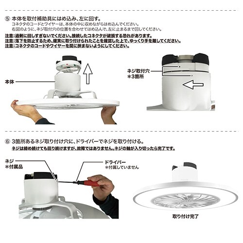 LED �V�[�����O�t�@�����C�g 10�� ���� ���F �����R���t�� 1�N�ۏ� HLCF-550BK �u���b�N�y�v���U�Z���N�g�z_15