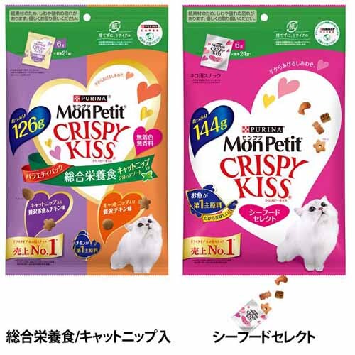 モンプチ クリスピーキッス 144g 12555059 シーフードセレクト 7267556