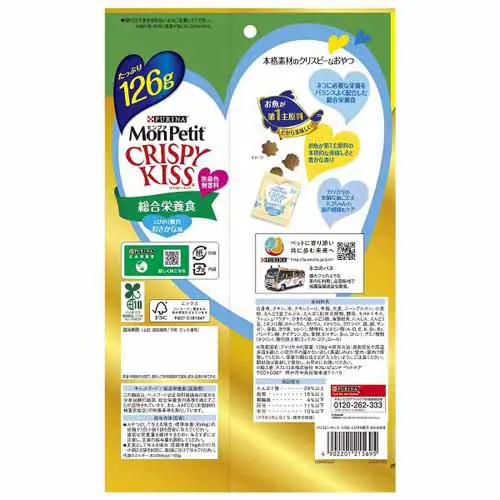 �����v�` �N���X�s�[�L�b�X 144g 12555059 �V�[�t�[�h�Z���N�g_3