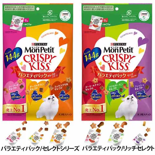 モンプチ クリスピーキッス 144g 12555060 バラエティP/セレクトシリーズ 猫 おやつ_2