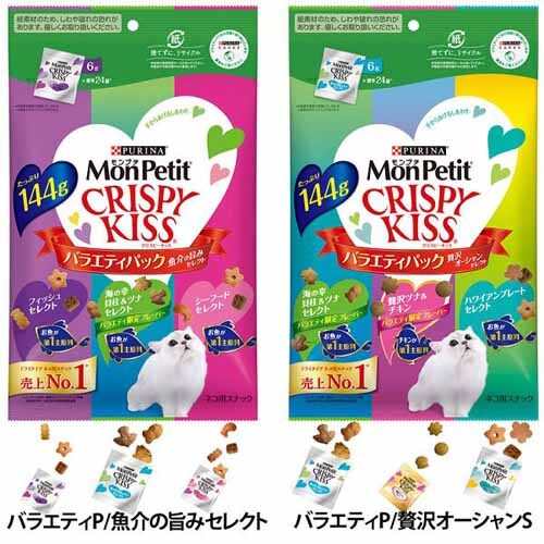 �����v�` �N���X�s�[�L�b�X 144g 12555056 �o���G�e�BP/����̎|�݃Z���N�g_2